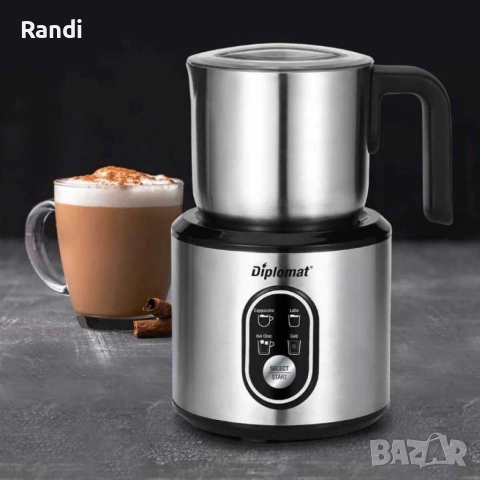 Кана за мляко на пяна., снимка 6 - Кани - 53472772