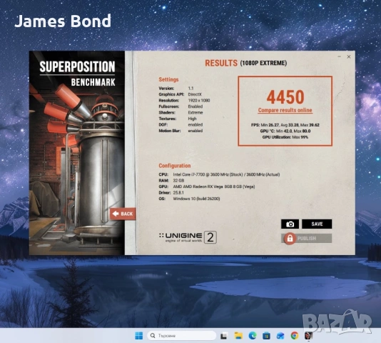 Компютър , снимка 7 - Геймърски - 53699153