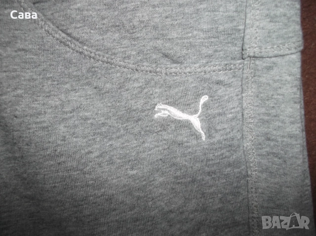 Ватирано долнище PUMA  дамско,Л-ХЛ, снимка 2 - Спортни екипи - 52879333