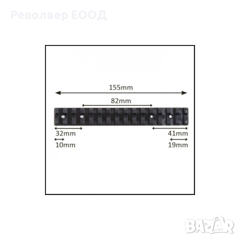 Пикатини база за Tikka T3 Recknagel, снимка 3 - Оборудване и аксесоари за оръжия - 45038673