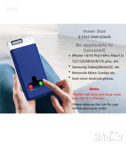 Кутия за заключване на телефон с таймер,, снимка 6 - Друга електроника - 52859982