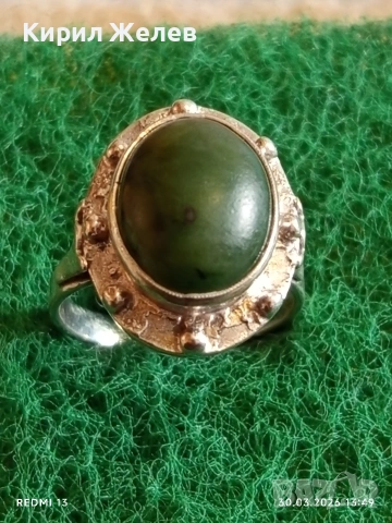 Сребърен пръстен с естествен НЕФРИТ гранулация ювелирна изработка 52571