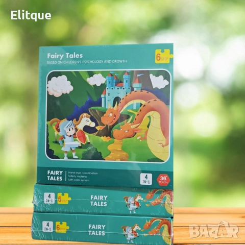 Пъзел, 4 в 1, снимка 5 - Образователни игри - 52716069