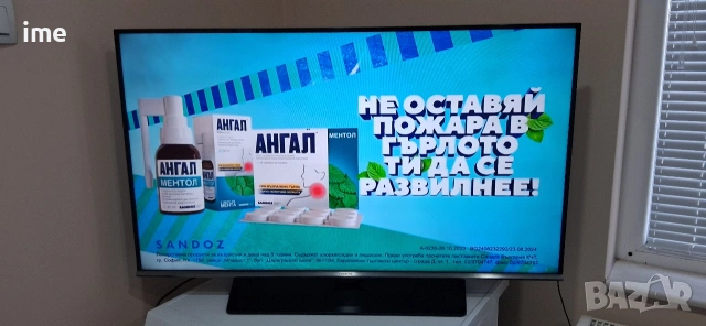 LED телевизор Samsung НОМЕР 29. Model UE40H5080AS. 40инча 102см. Цифров и аналогов тунер., снимка 8 - Телевизори - 53122772