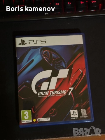 Gran turismo 7, снимка 1