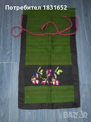 Стара престилка