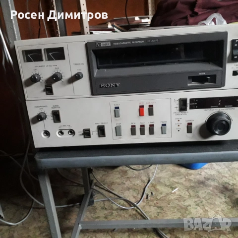 Видео рекордер SONY Umatic VO-5800PS