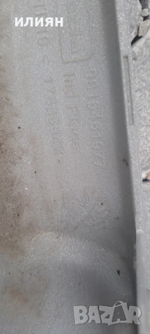 спойлер за предна задна броня за Peugeot 2008 2014 2015 2016 2017 9815461977 9616455277, снимка 4 - Части - 50644627