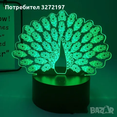 Холограмна 3D LED лампа - Паун,RGB Седемцветен Интелигентен Контрол,USB, снимка 3 - Настолни лампи - 49581929