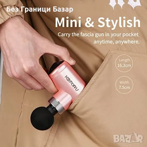 Нов Масажен пистолет мини 3 скорости, мощен мускулен релакс с 3 глави, снимка 2 - Масажори - 50230562