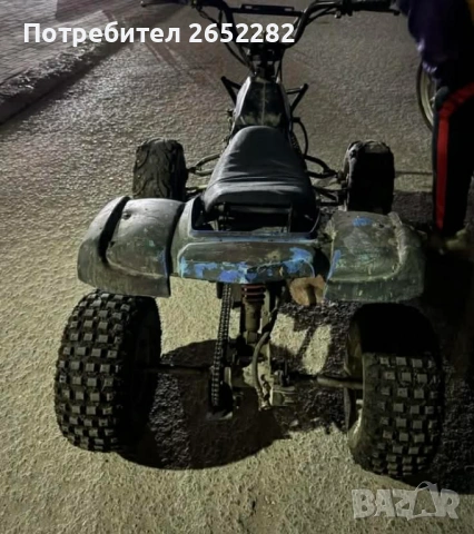 atv 124 на части, снимка 2 - Мотоциклети и мототехника - 54229216