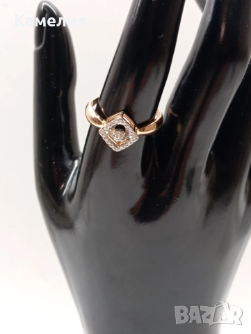 Руско злато , снимка 9 - Пръстени - 53521138