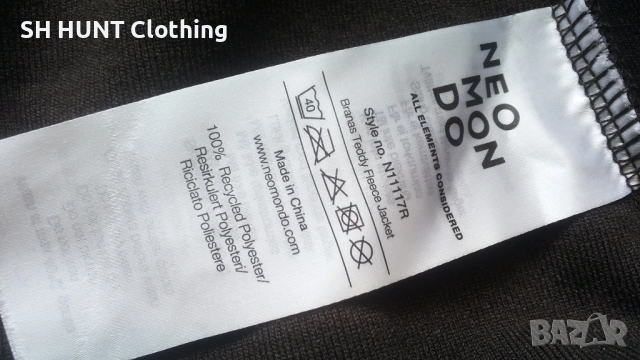 NEO MON DO POLAR Fleece Sweatshirt размер XL за лов риболов поларен суичър - 2081, снимка 15 - Екипировка - 53435065