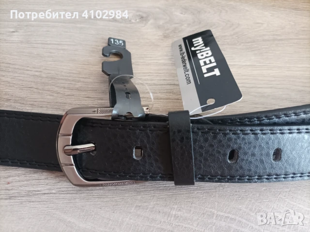 ест.кожа колан 135см