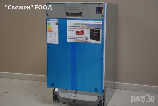 Съдомиялна за вграждане 45 см Bosch SPV6YMX08E Zeolith, снимка 2 - Съдомиялни - 53324517