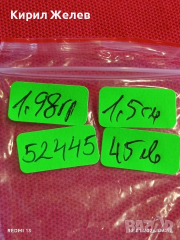 Винтидж сребърен пръстен с камък МОЙСАНИТ филигранна изработка елегантен стилен дизайн 52445, снимка 10 - Пръстени - 53069531