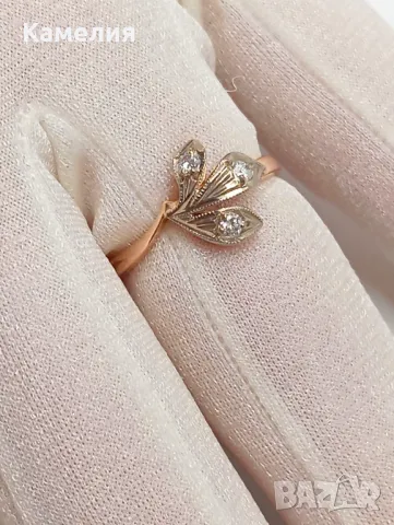 Руско злато , снимка 6 - Пръстени - 49795480