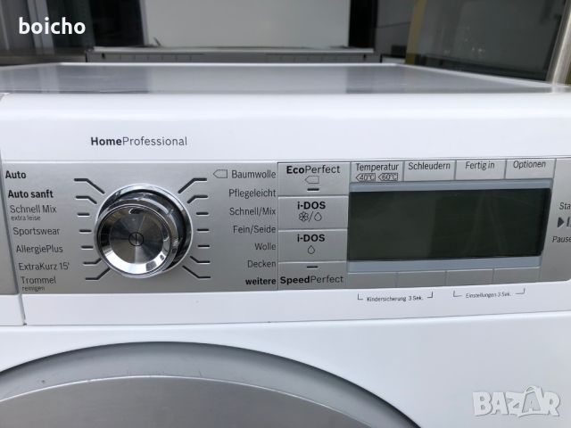 Пералня Bosch Home Professional I-Dos 8 кг.

, снимка 6 - Перални - 46031335