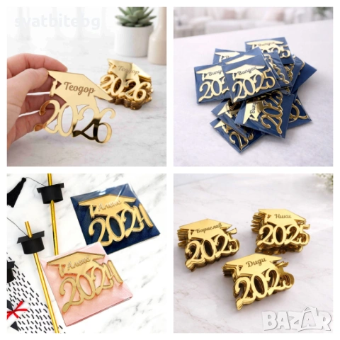 Магнитчета, Подаръчета за абитуриентски бал, Подаръци за гости на бал, Свещи, Сувенири за бал, снимка 3 - Декорация - 54184341