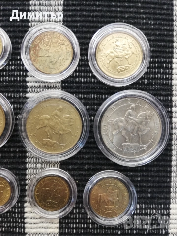 Лот монети "Република България I - 1991-1997", снимка 6 - Нумизматика и бонистика - 53562655