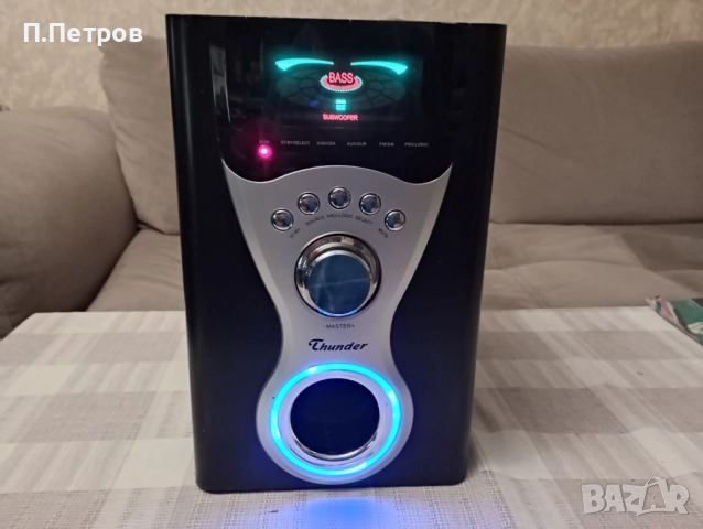 THUNDER THS-C5328 субуфер 5.1