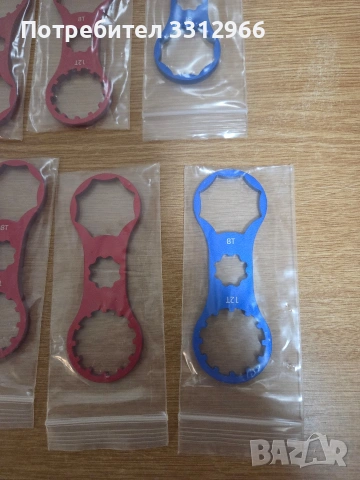 14 броя Гаечен ключ за велосипед за 10 евро, снимка 2 - Велосипеди - 53933055