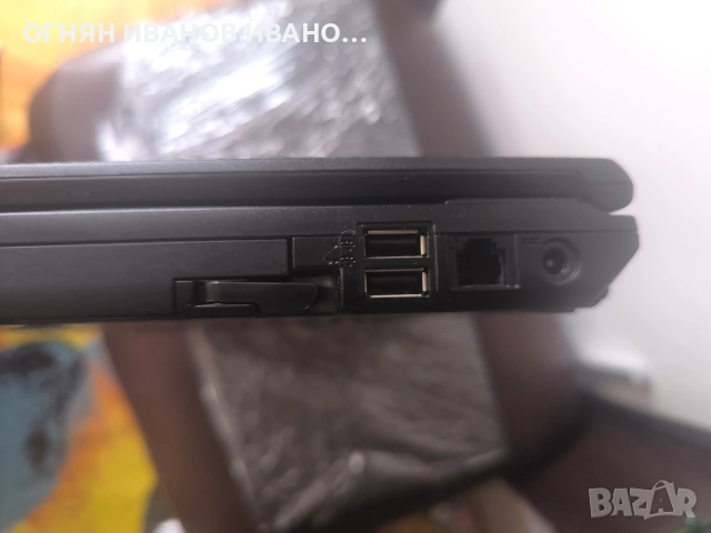 Fujitsu лаптоп и оригинално зарядно+ нова външна записвачка Samsung SE-S084 (конкретно SE-S084C) , снимка 7 - Лаптопи за дома - 54004129