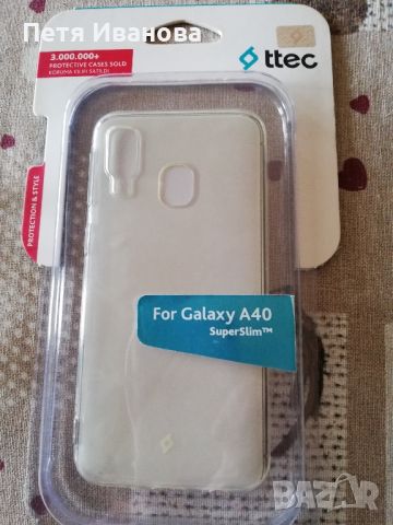 Кейс за Galaxy A40, снимка 2 - Калъфи, кейсове - 46362216