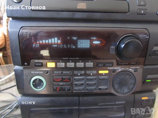 Продавам уредба SONY FH-G80, снимка 2 - Аудиосистеми - 53097222