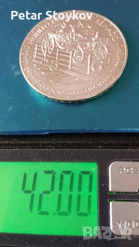 Голяма сребърна монета., снимка 5 - Нумизматика и бонистика - 54065965