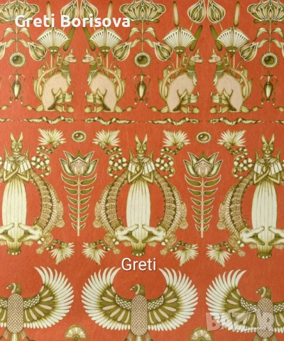 Хармония и баланс в отношенията. Разваля родови проклятия и други, снимка 7 - Защити от магии и проклятия - 53299356