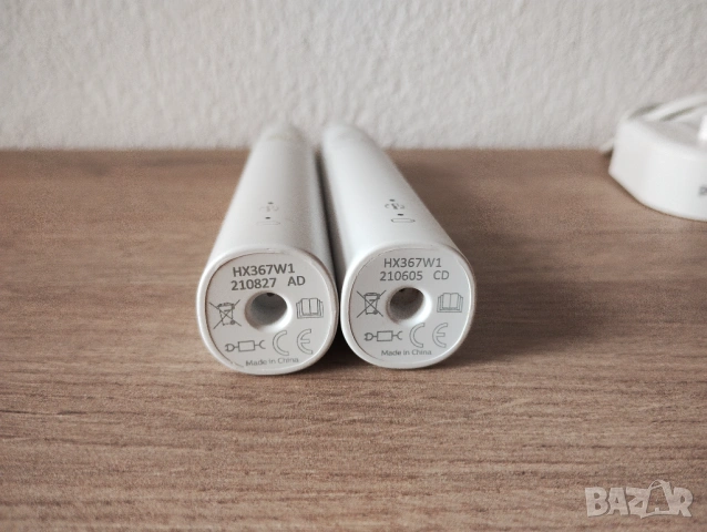 2 броя Philips Sonicare HX367 бяла, снимка 7 - Други - 47556268