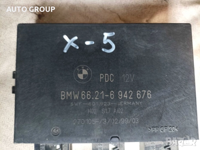 Модул парктроник Бмв х5, х3 - Bmw X3, X5 - 66216942676 