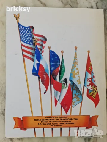 Texas State Travel Guide 1990, снимка 2 - Енциклопедии, справочници - 48992301