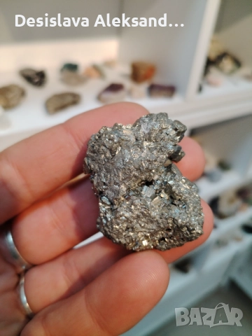 Пирит от Мадан, много изгодно , снимка 1