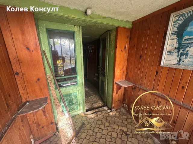 Къща с. Върбица 55 000 евро, снимка 6 - Къщи - 52463718