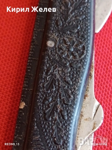 Стар джобен нож завод Октомври град Ворсма СССР с клеймо Петел 87311, снимка 9 - Други ценни предмети - 53732518