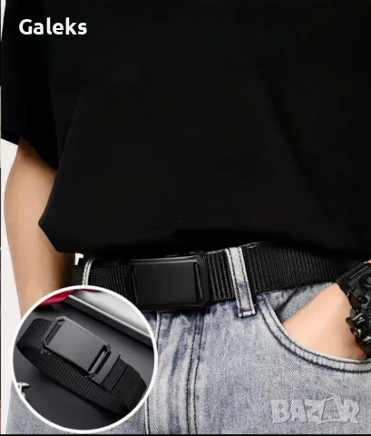 Летни мъжки плетени колани с автоматична катарама • Спортно/Ежедневени!, снимка 8 - Колани - 50794987