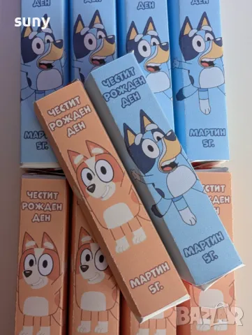 Персонализирана опаковка за киндер шоколадче Спайдърмен с име и години на детето, снимка 3 - Други - 49791643