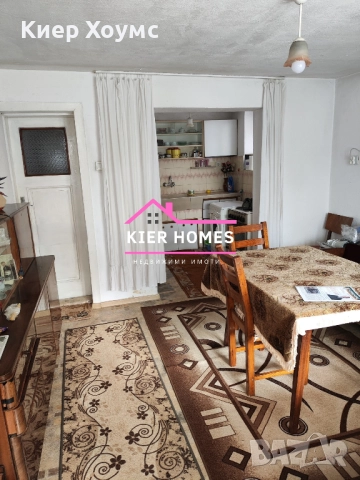 Двуетажна къща в Свиленград обл.Хасково, снимка 6 - Къщи - 52293798