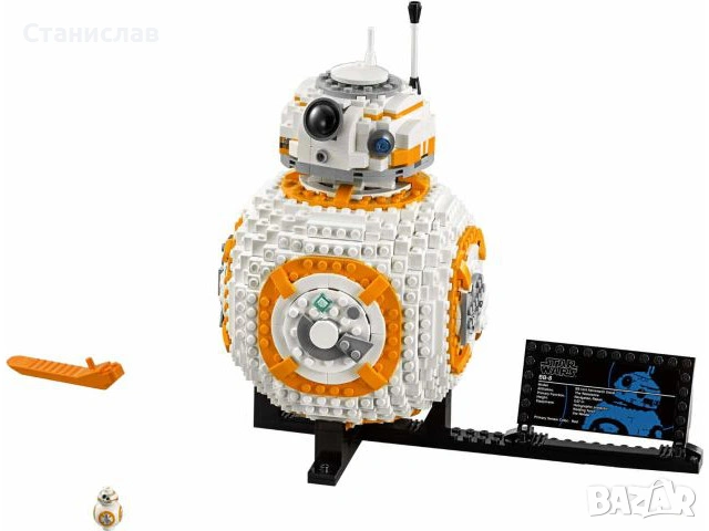 LEGO Star Wars BB-8 75187