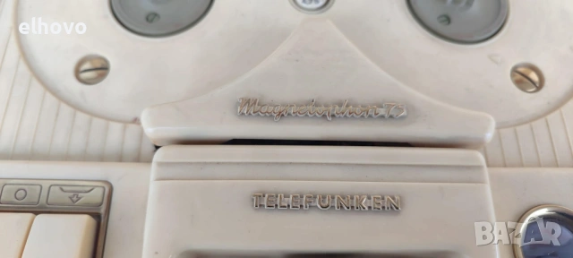 Магнетофон Telefunken 75 T, снимка 4 - Декове - 53353804