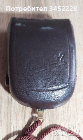 Светломер Русия винтидж с кожен калъф за ценители , снимка 5 - Антикварни и старинни предмети - 54014020