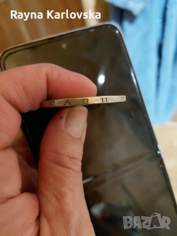 Сребърна монета 5лв.от 1982год., снимка 4 - Нумизматика и бонистика - 54082174