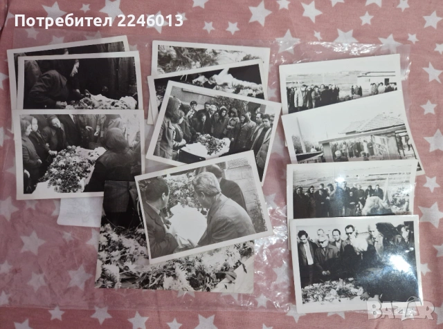 Стари снимки от погребиние