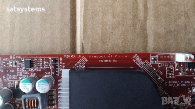 Видео карта ATi Radeon HD MSI R4650 (MS-V160) 512MB GDDR2 128bit PCI-E, снимка 7 - Видеокарти - 54257717