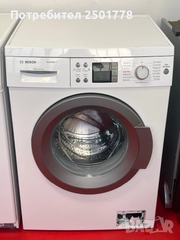 BOSCH Avantixx 7 пералня за части