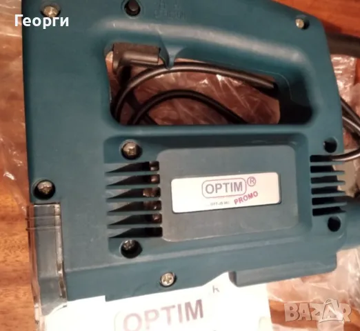 Проливен трион - Зеге