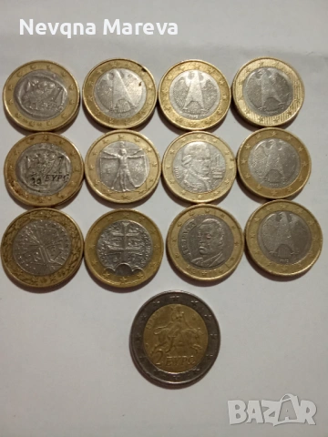 Редки евро монети и юбилейни бг монети