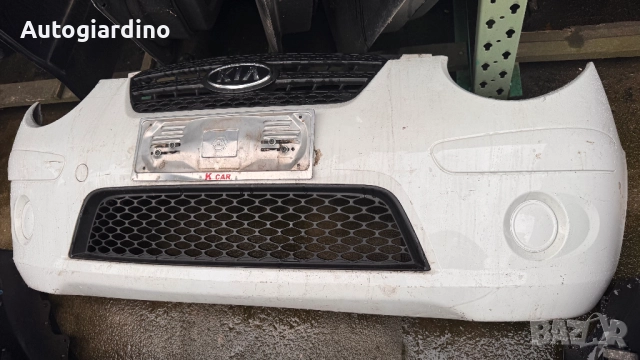 Предна броня за Kia Picanto 2010, снимка 3 - Части - 52996992
